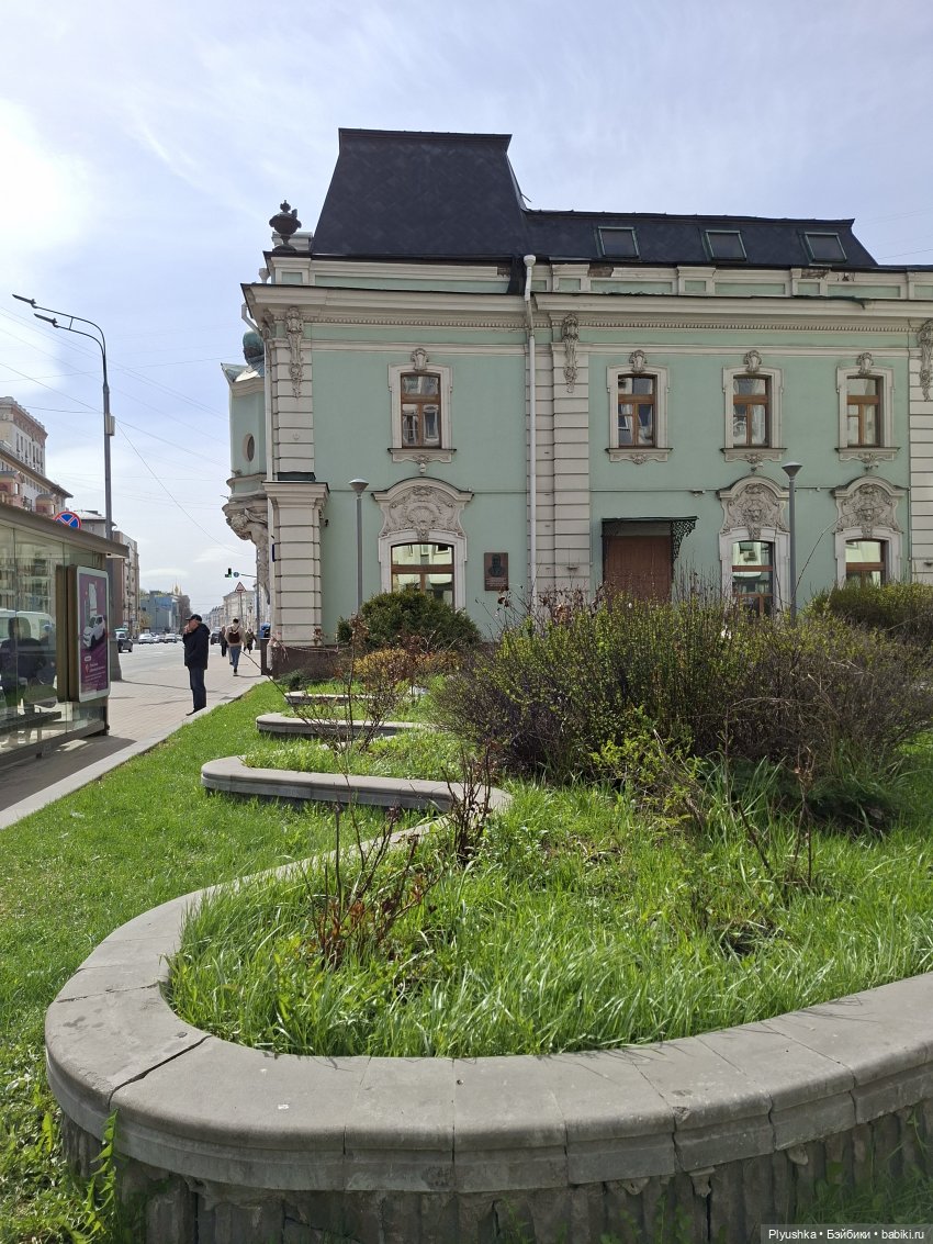 Прогулка по Москве — Куклы Barbie (Барби): Looks (фото 3)