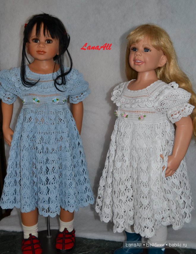 Берит и Рани Берит и Рани