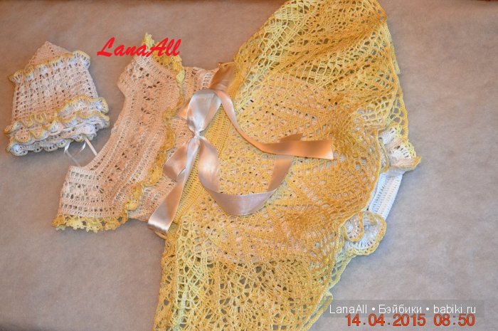 Драгоценная Габи и "Брызги шампанского"