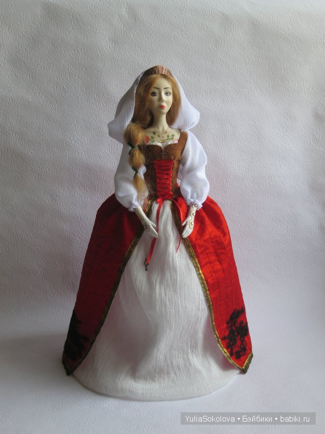 Алая Роза, 2014 год, ед. экз.