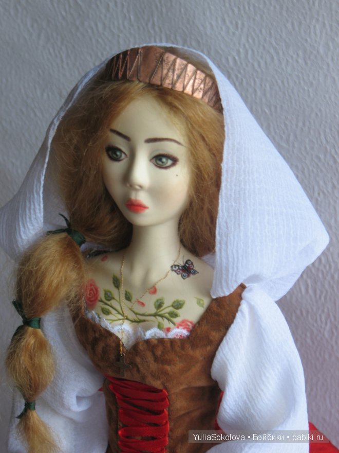 Алая Роза, 2014 год, ед. экз.