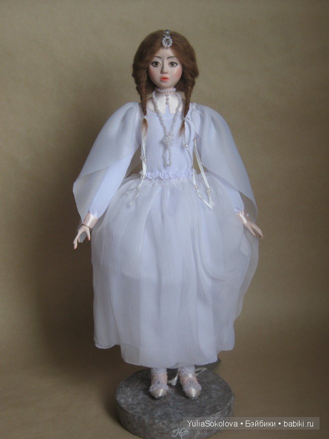 Царевна Лебедь, 2013 год, ед. экз.