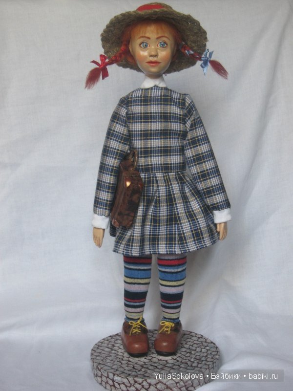 Пеппи-Длинный чулок, 2012 год, ед. экз.