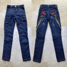 Джинсы для SD-парней