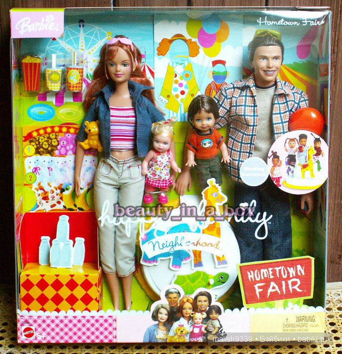 Barbie happy family collection hot sale