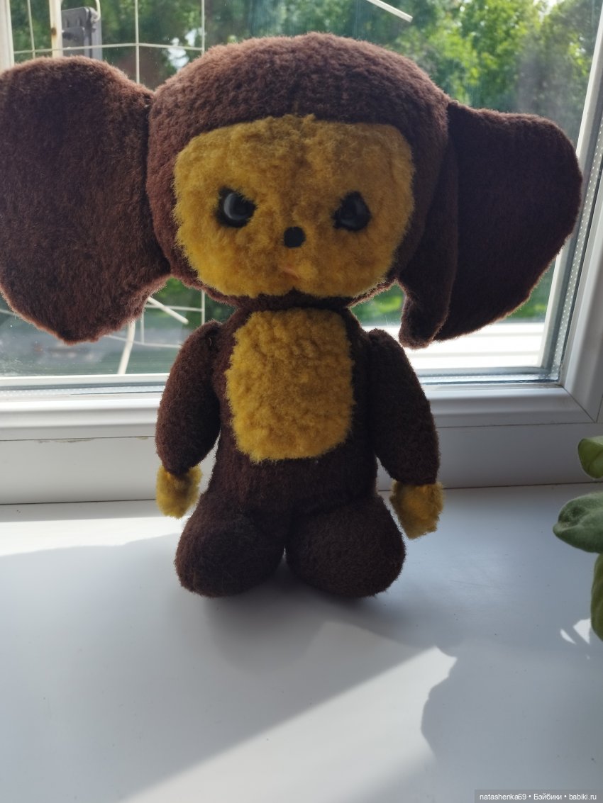 Самые лучшие друзья детства (фото 7)