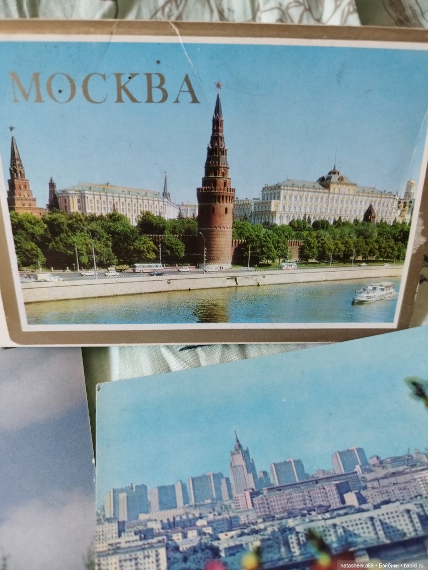 Пупсики ГДР | Бэйбики Пупсики ГДР — Игрушки СССР и советского детства: резиновые (фото 8)