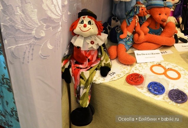 VIII Международный салон кукол и тедди "Модна Лялька" - радость для глаз и праздник для души