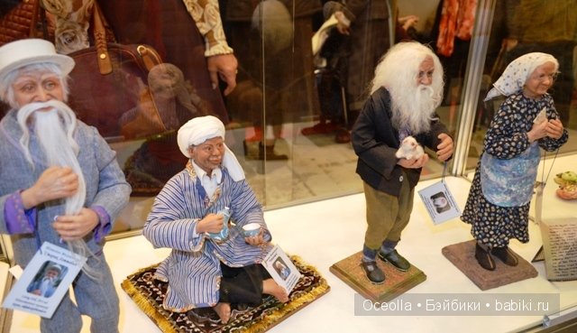 VIII Международный салон кукол и тедди "Модна Лялька" - радость для глаз и праздник для души