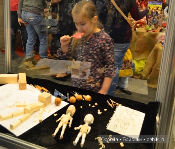 VIII Международный салон кукол и тедди "Модна Лялька" - радость для глаз и праздник для души