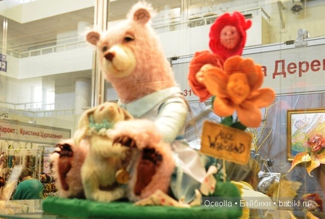 VIII Международный салон кукол и тедди "Модна Лялька" - радость для глаз и праздник для души