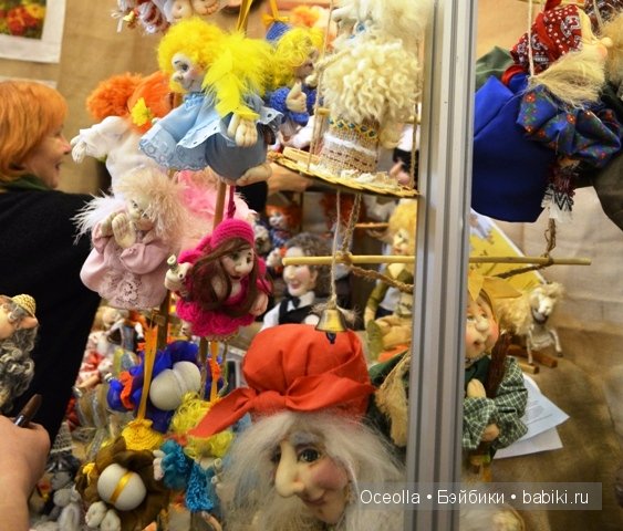 VIII Международный салон кукол и тедди "Модна Лялька" - радость для глаз и праздник для души