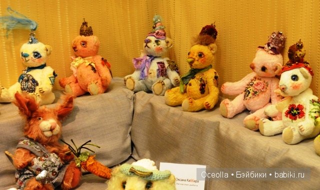 VIII Международный салон кукол и тедди "Модна Лялька" - радость для глаз и праздник для души