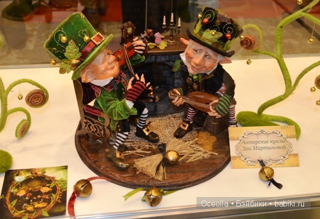 VIII Международный салон кукол и тедди "Модна Лялька" - радость для глаз и праздник для души