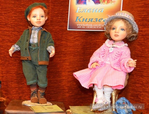 VIII Международный салон кукол и тедди "Модна Лялька" - радость для глаз и праздник для души