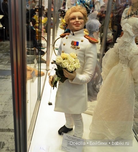 VIII Международный салон кукол и тедди "Модна Лялька" - радость для глаз и праздник для души (фото 10)