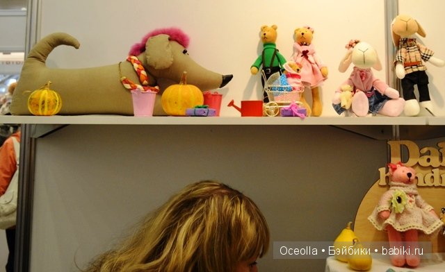 VIII Международный салон кукол и тедди "Модна Лялька" - радость для глаз и праздник для души