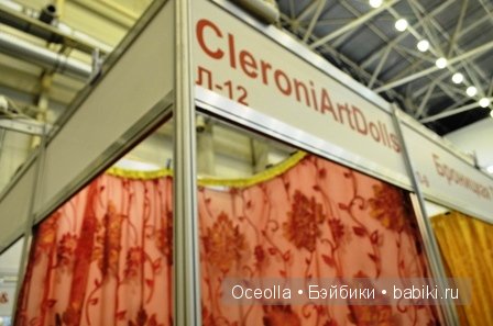 VIII Международный салон кукол и тедди "Модна Лялька" - радость для глаз и праздник для души