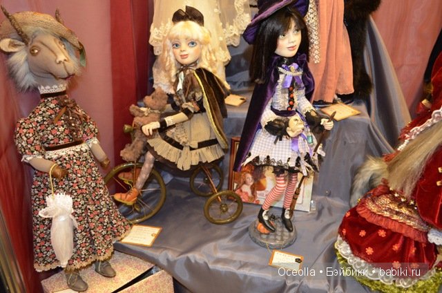 VIII Международный салон кукол и тедди "Модна Лялька" - радость для глаз и праздник для души