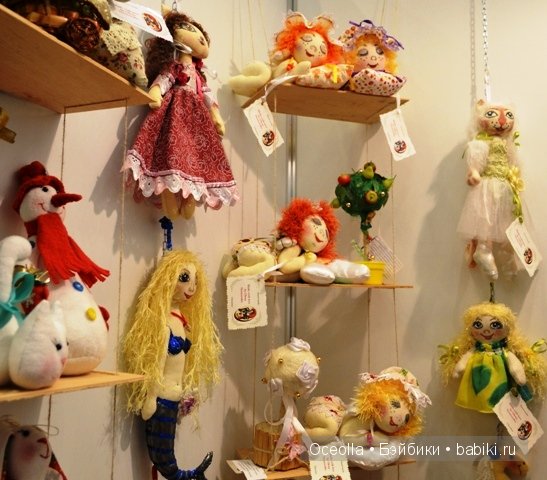 VIII Международный салон кукол и тедди "Модна Лялька" - радость для глаз и праздник для души