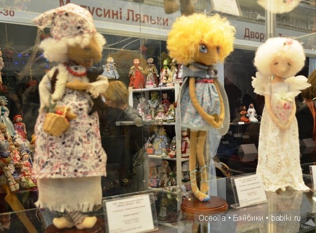 VIII Международный салон кукол и тедди "Модна Лялька" - радость для глаз и праздник для души