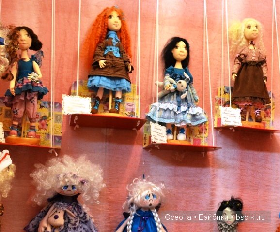 VIII Международный салон кукол и тедди "Модна Лялька" - радость для глаз и праздник для души