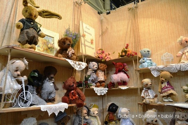 VIII Международный салон кукол и тедди "Модна Лялька" - радость для глаз и праздник для души