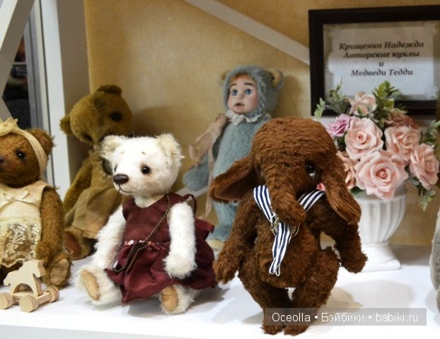 VIII Международный салон кукол и тедди "Модна Лялька" - радость для глаз и праздник для души