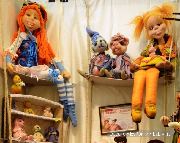 VIII Международный салон кукол и тедди "Модна Лялька" - радость для глаз и праздник для души