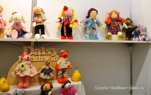 VIII Международный салон кукол и тедди "Модна Лялька" - радость для глаз и праздник для души