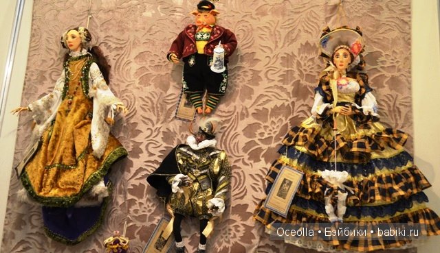 VIII Международный салон кукол и тедди "Модна Лялька" - радость для глаз и праздник для души