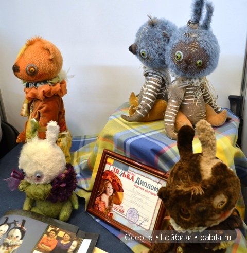 VIII Международный салон кукол и тедди "Модна Лялька" - радость для глаз и праздник для души