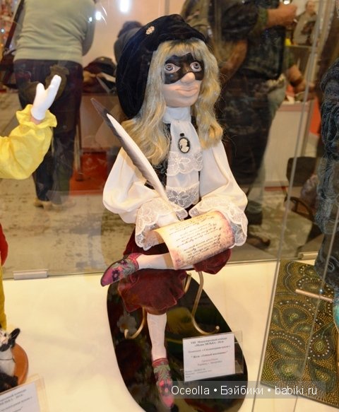 VIII Международный салон кукол и тедди "Модна Лялька" - радость для глаз и праздник для души (фото 7)