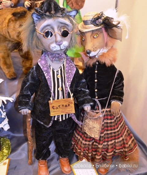 VIII Международный салон кукол и тедди "Модна Лялька" - радость для глаз и праздник для души