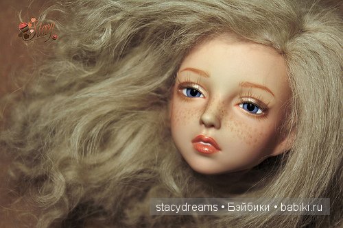 Aquarius Doll Ava Aquarius Doll Ava