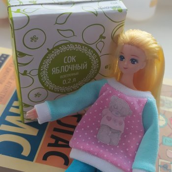 Больничные будни. Часть 2  (Takara compact)