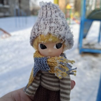 С первым днем весны ! Гибрид . Прогулка .