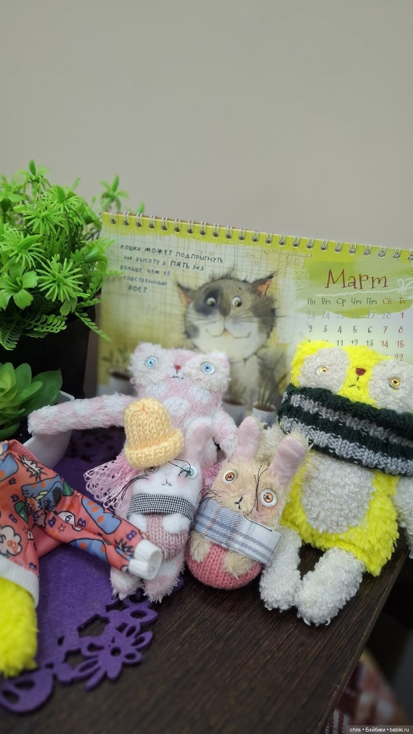 Авторские игрушки Sally Weisse