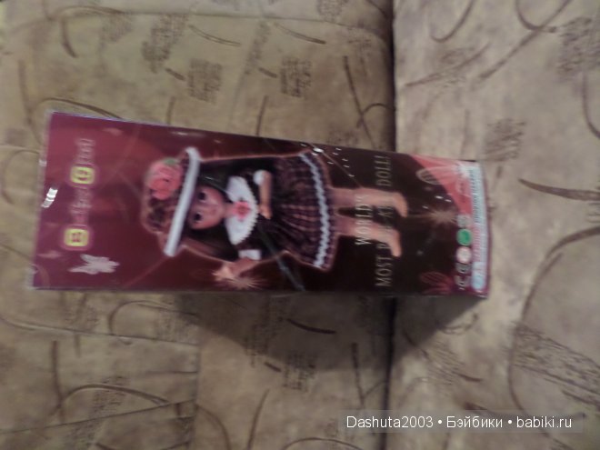 Приехали малышки! Baby Girl, Звезда подиума (фото 4)