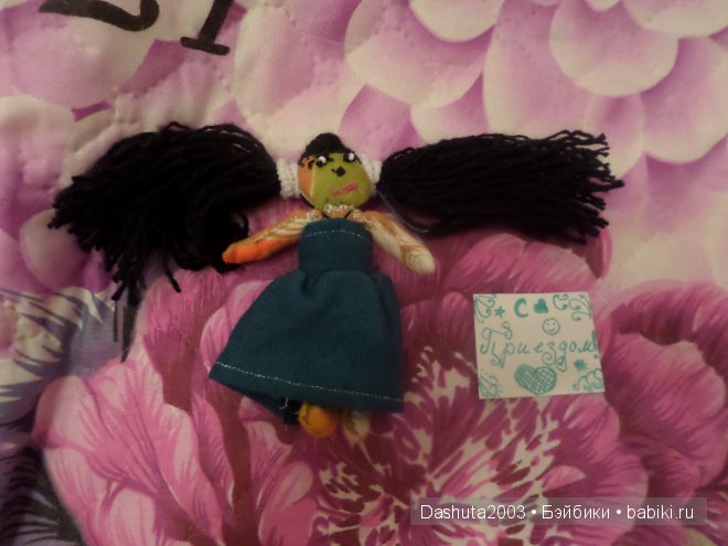 Приехали малышки! Baby Girl, Звезда подиума