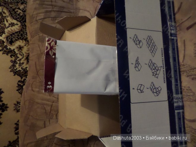 Приехали малышки! Baby Girl, Звезда подиума (фото 3)