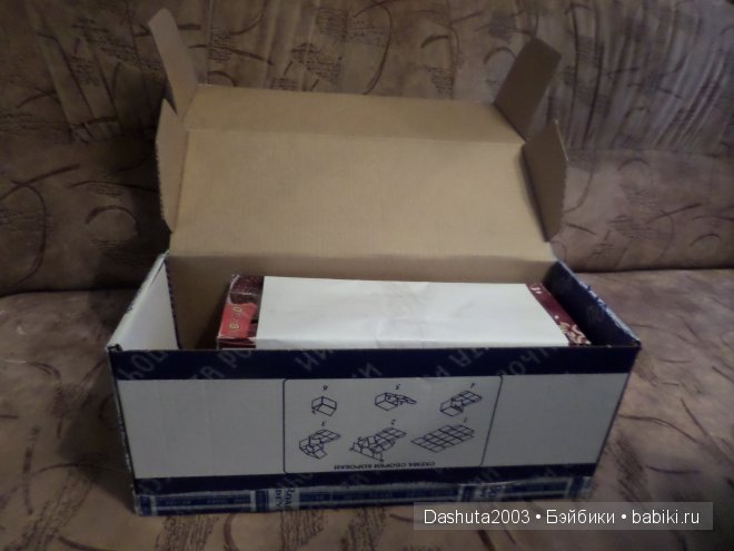 Приехали малышки! Baby Girl, Звезда подиума (фото 2)