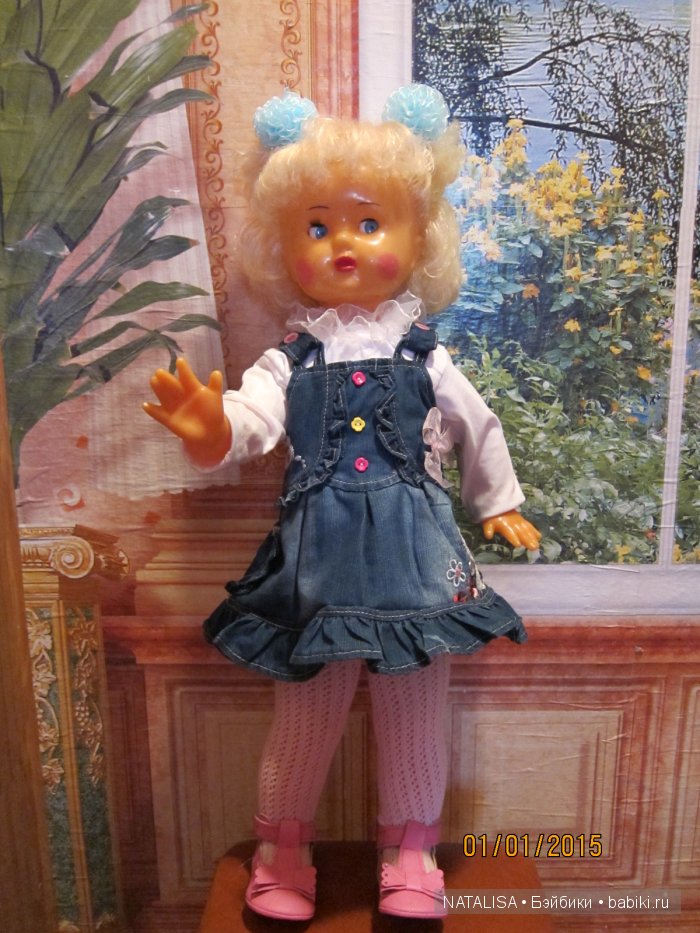 Спасённая Марина времен СССР (фото 6)