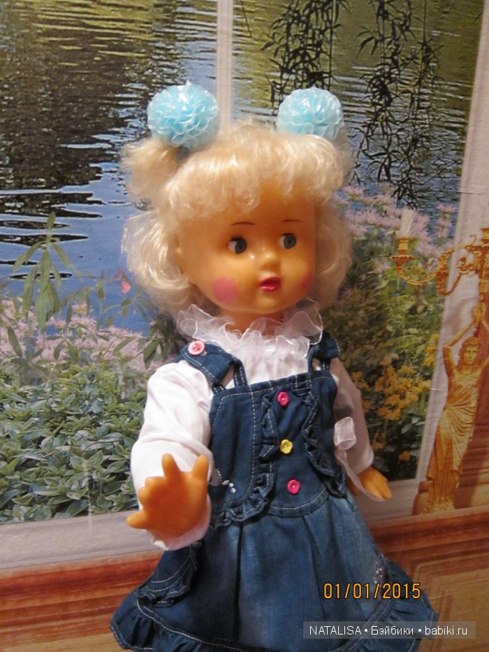 Спасённая Марина времен СССР (фото 5)