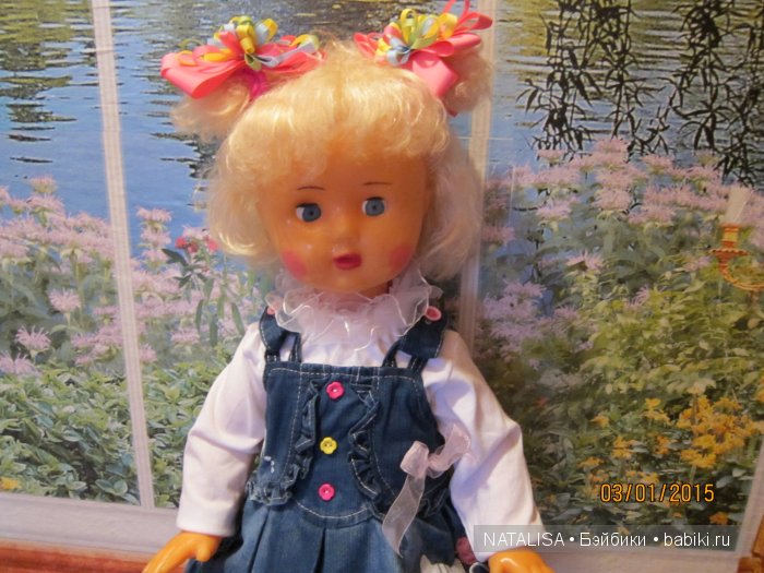 Спасённая Марина времен СССР (фото 7)