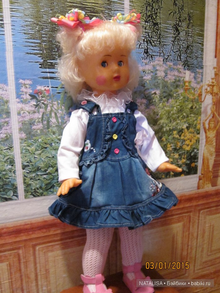 Спасённая Марина времен СССР (фото 8)