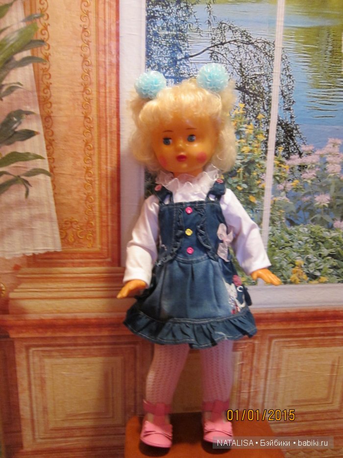 Спасённая Марина времен СССР