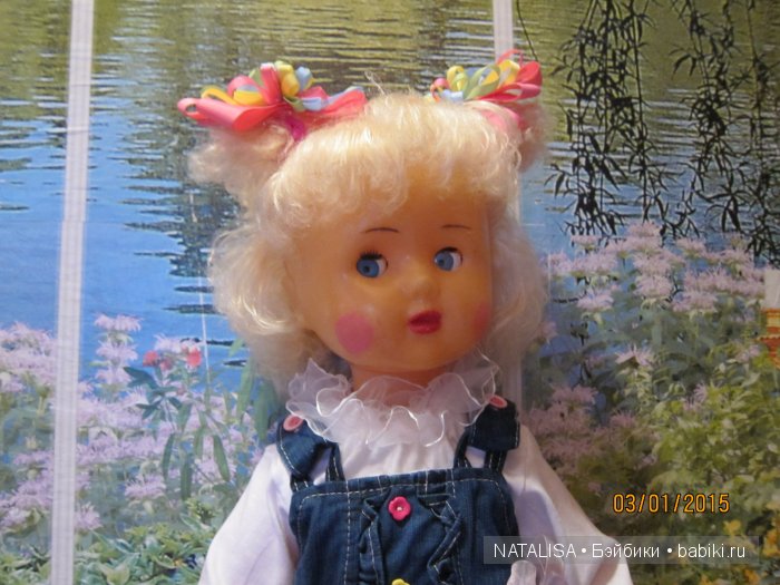 Спасённая Марина времен СССР (фото 9)