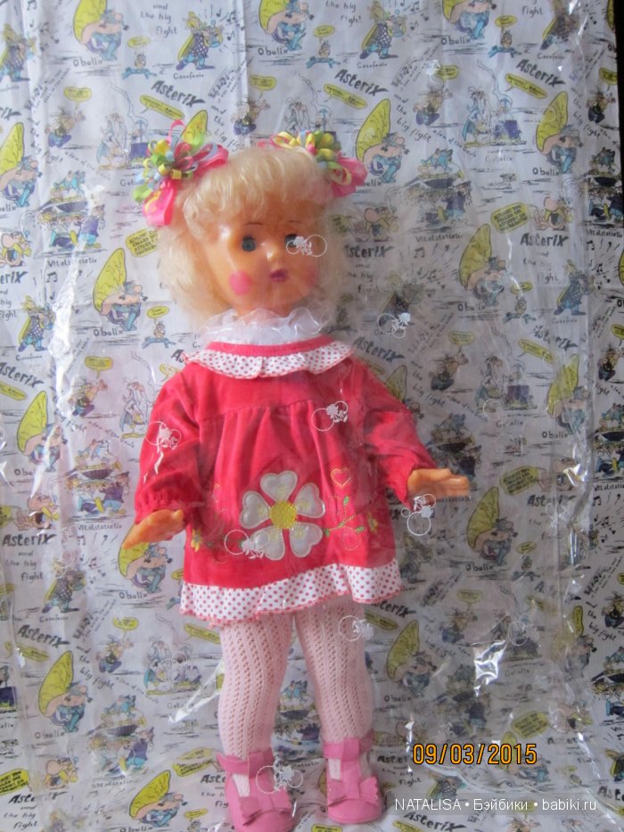 Спасённая Марина времен СССР