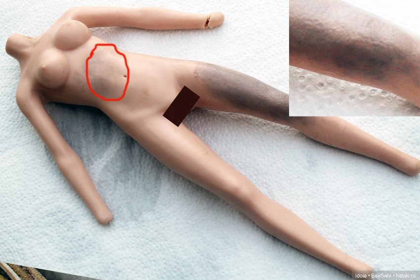 Эксперимент по окраске phicen